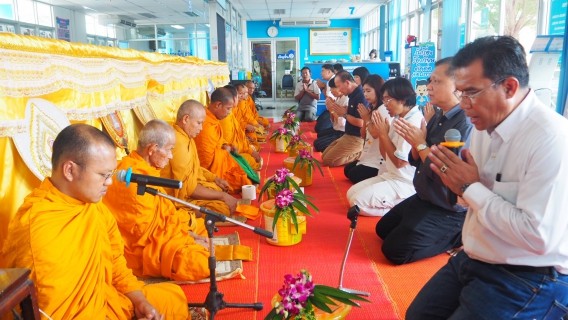 ไฟล์แนบ กปภ.สาขาปทุมธานี จัดพิธีทำบุญสำนักงาน และสักการะบูชาพระแม่ธรณี เนื่องในวันคล้ายวันสถาปนา กปภ. ครบรอบ 38 ปี กปภ.