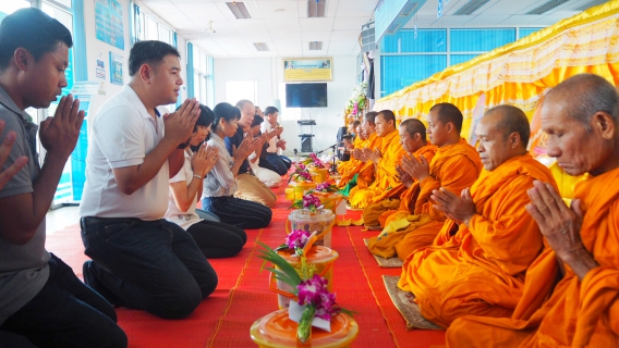 ไฟล์แนบ กปภ.สาขาปทุมธานี จัดพิธีทำบุญสำนักงาน และสักการะบูชาพระแม่ธรณี เนื่องในวันคล้ายวันสถาปนา กปภ. ครบรอบ 38 ปี กปภ.