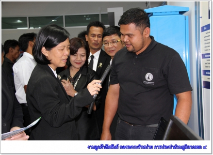 ไฟล์แนบ กปภ.สาขาในสังกัด กปภ.ข.4 เข้าร่วมรับรางวัลประปาดีเด่นและนักบริการมือทองสมองเพชร ประจำปี 2559