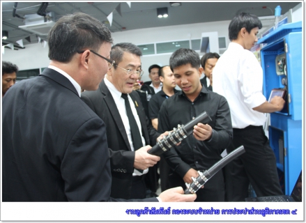 ไฟล์แนบ กปภ.สาขาในสังกัด กปภ.ข.4 เข้าร่วมรับรางวัลประปาดีเด่นและนักบริการมือทองสมองเพชร ประจำปี 2559