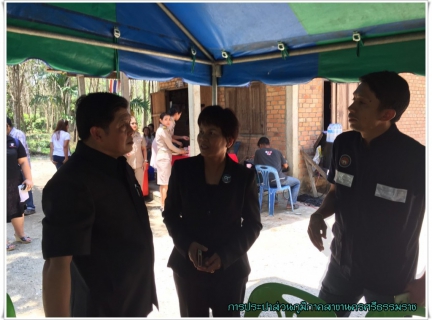 ไฟล์แนบ กปภ.สาขานครศรีธรรมราช ร่วมต้อนรับปลัดสำนักงานนายกรัฐมนตรี พร้อมคณะ ในโอกาสลงพื้นที่เพื่อติดตามความคืบหน้าการดำเนินงานช่วยเหลือผู้ประสบอุทกภัย