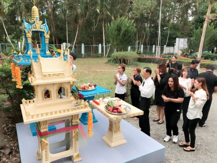 ไฟล์แนบ กปภ.สาขาขลุง ร่วมจัดพิธีทำบุญสำนักงานและสักการะแม่พระธรณีฯ เนื่องในโอกาสวันครบรอบวันสถาปนา กปภ. ๓๘ ปี