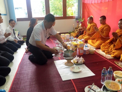 ไฟล์แนบ กปภ.สาขาขลุง ร่วมจัดพิธีทำบุญสำนักงานและสักการะแม่พระธรณีฯ เนื่องในโอกาสวันครบรอบวันสถาปนา กปภ. ๓๘ ปี