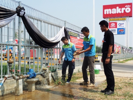ไฟล์แนบ กปภ.สาขาอุบลราชธานี ลงพื้นที่พบปะผู้ใช้น้ำรายใหญ่ เพื่อสร้างความพึงพอใจ