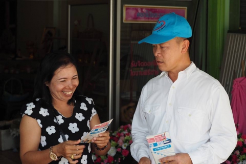 ไฟล์แนบ กปภ.สาขาขนอม ร่วมกับงานลูกค้าสัมพันธ์ เขต 4 จัดกิจกรรมมุ่งมั่นเพื่อปวงชน เติมใจให้กัน ครั้งที่ 3/2560