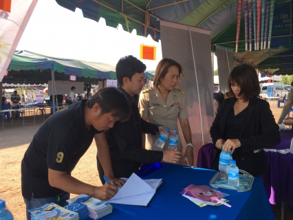 ไฟล์แนบ กปภ.สาขาสมุทรสงคราม ร่วมกิจกรรมโครงการ หน่วยบำบัดทุกข์ บำรุงสุข สร้างรอยยิ้มให้ประชาชน ประจำเดือน  มีนาคม  2560