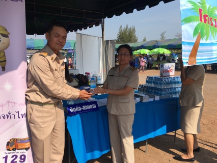 ไฟล์แนบ กปภ.สาขาสมุทรสงคราม ร่วมกิจกรรมโครงการ หน่วยบำบัดทุกข์ บำรุงสุข สร้างรอยยิ้มให้ประชาชน ประจำเดือน  มีนาคม  2560