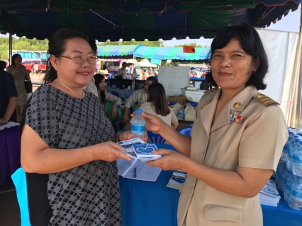 ไฟล์แนบ กปภ.สาขาสมุทรสงคราม ร่วมกิจกรรมโครงการ หน่วยบำบัดทุกข์ บำรุงสุข สร้างรอยยิ้มให้ประชาชน ประจำเดือน  มีนาคม  2560