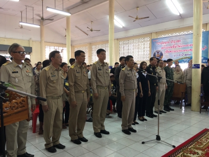 ไฟล์แนบ กปภ.สาขาสมุทรสงคราม ร่วมกิจกรรมโครงการ หน่วยบำบัดทุกข์ บำรุงสุข สร้างรอยยิ้มให้ประชาชน ประจำเดือน  มีนาคม  2560