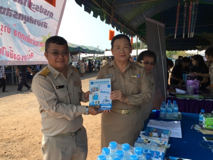 ไฟล์แนบ กปภ.สาขาสมุทรสงคราม ร่วมกิจกรรมโครงการ หน่วยบำบัดทุกข์ บำรุงสุข สร้างรอยยิ้มให้ประชาชน ประจำเดือน  มีนาคม  2560