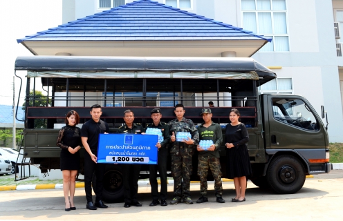 ไฟล์แนบ กปภ.ข.๗ สนับสนุนการจัดแข่งขัน กอล์ฟ ๙๙ ปี มทบ.๒๔