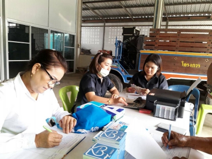 ไฟล์แนบ กปภ.สาขากุมภวาปี ออกหน่วยบริการรับชำระค่าติดตั้งประปาสำหรับผู้ใช้น้ำรายใหม่
