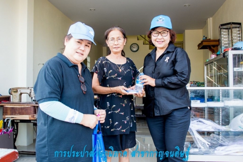 ไฟล์แนบ การประปาส่วนภูมิภาคสาขากาญจนดิษฐ์ จัดกิจกรรมมุ่งมั่นเพื่อปวงชน เติมใจให้กัน 