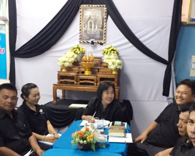 ไฟล์แนบ กปภ.สาขาศรีสงคราม จัดกิจกรรมสนทนายามเช้า (Morning Talk) ประจำเดือนมีนาคม ๒๕๖๐