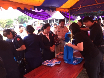 ไฟล์แนบ กปภ.สาขานครพนม ร่วมกับจังหวัดนครพนม จัดโครงการจังหวัดเคลื่อนที่ บำบัดทุกข์ บำรุงสุข สร้างรอยยิ้มให้ประชาชน ประจำเดือนมีนาคม ๒๕๖๐