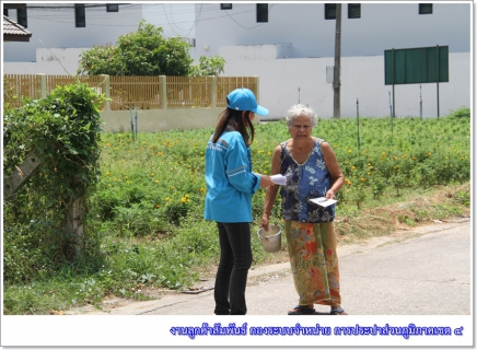 ไฟล์แนบ กปภ.ข.4 ร่วมกับ กปภ.สาขาภูเก็ต ลงพื้นที่ประชาสัมพันธ์ล่วงหน้า เชิญชวนประชาชนร่วมรับฟังชี้แจงและแสดงความคิดเห็นโครงการ การขอใช้น้ำและก่อสร้างฝายชั่วคราวบริเวณคลองพัง ต.เชิงทะเล อ.ถลาง จ.ภูเก็ต