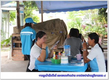 ไฟล์แนบ กปภ.ข.4 ร่วมกับ กปภ.สาขาภูเก็ต ลงพื้นที่ประชาสัมพันธ์ล่วงหน้า เชิญชวนประชาชนร่วมรับฟังชี้แจงและแสดงความคิดเห็นโครงการ การขอใช้น้ำและก่อสร้างฝายชั่วคราวบริเวณคลองพัง ต.เชิงทะเล อ.ถลาง จ.ภูเก็ต