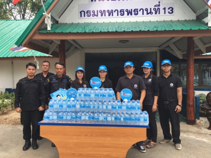 ไฟล์แนบ กปภ.สาขาวัฒนานครมอบน้ำดื่มบรรจุขวดสัญลักษณ์ กปภ.จำนวน 200 ขวด ให้กับหน่วยเฉพาะกิจกรมทหารราบที่ 13 เพื่อใช้แจกจ่ายสำหรับเจ้าหน้าที่ในพื้นที่ ตำบลคลองหาด อำเภอคลองหาด จังหวัดสระแก้ว