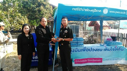 ไฟล์แนบ กปภ.สาขาแม่ขะจานร่วมกิจกรรมโครงการศูนย์ดำรงธรรมอำเภอ...ยิ้มเคลื่อนที่ และโครงการออกหน่วยบริการประชาชน