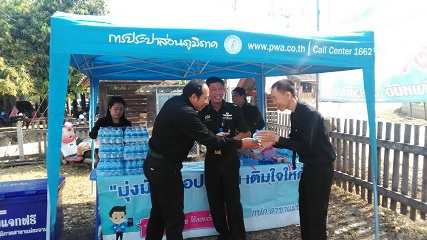 ไฟล์แนบ กปภ.สาขาแม่ขะจานร่วมกิจกรรมโครงการศูนย์ดำรงธรรมอำเภอ...ยิ้มเคลื่อนที่ และโครงการออกหน่วยบริการประชาชน