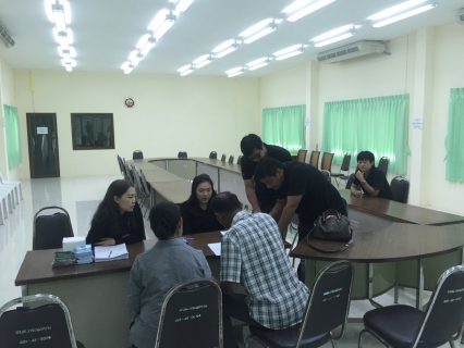 ไฟล์แนบ กปภ.สาขาปากน้ำประแสร์ ออกรับคำร้องขอติดตั้งผู้ใช้น้ำรายใหม่