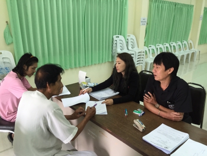ไฟล์แนบ กปภ.สาขาปากน้ำประแสร์ ออกรับคำร้องขอติดตั้งผู้ใช้น้ำรายใหม่