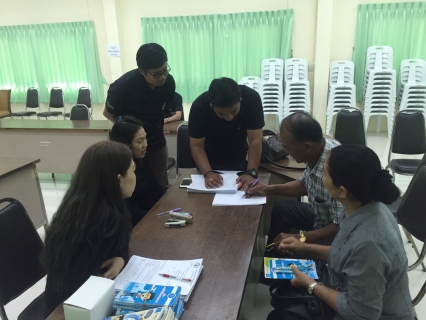 ไฟล์แนบ กปภ.สาขาปากน้ำประแสร์ ออกรับคำร้องขอติดตั้งผู้ใช้น้ำรายใหม่