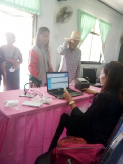 ไฟล์แนบ กปภ.สาขาด่านช้างออกหน่วยรับชำระค่าน้ำประปานอกสถานที่ ณ เทศบาลตำบลหนองกระทุ่ม