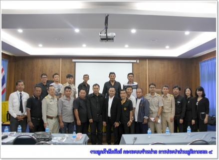 ไฟล์แนบ กปภ.ข.4 ร่วมกับ กปภ.สาขาภูเก็ต จัดประชุมชี้แจงและแสดงความคิดเห็น โครงการการขอใช้น้ำและก่อสร้างฝายชั่วคราวบริเวณคลองพัง ต.เชิงทะเล อ.ถลาง จ.ภูเก็ต
