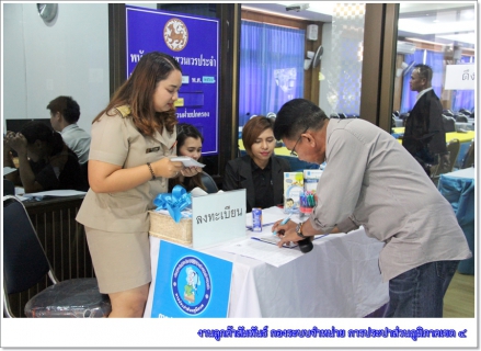 ไฟล์แนบ กปภ.ข.4 ร่วมกับ กปภ.สาขาภูเก็ต จัดประชุมชี้แจงและแสดงความคิดเห็น โครงการการขอใช้น้ำและก่อสร้างฝายชั่วคราวบริเวณคลองพัง ต.เชิงทะเล อ.ถลาง จ.ภูเก็ต