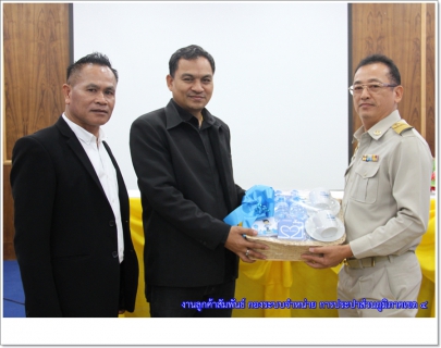 ไฟล์แนบ กปภ.ข.4 ร่วมกับ กปภ.สาขาภูเก็ต จัดประชุมชี้แจงและแสดงความคิดเห็น โครงการการขอใช้น้ำและก่อสร้างฝายชั่วคราวบริเวณคลองพัง ต.เชิงทะเล อ.ถลาง จ.ภูเก็ต