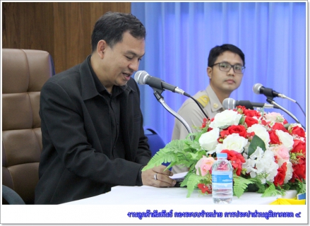 ไฟล์แนบ กปภ.ข.4 ร่วมกับ กปภ.สาขาภูเก็ต จัดประชุมชี้แจงและแสดงความคิดเห็น โครงการการขอใช้น้ำและก่อสร้างฝายชั่วคราวบริเวณคลองพัง ต.เชิงทะเล อ.ถลาง จ.ภูเก็ต