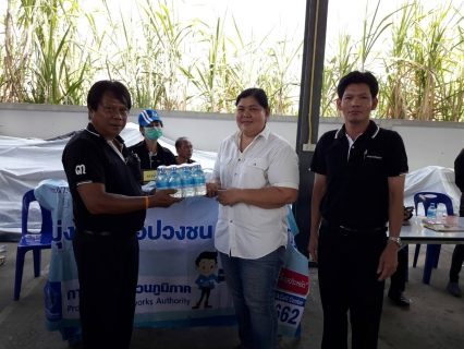 ไฟล์แนบ กปภ.สาขาสามพราน  ร่วมกิจกรรมโครงการอำเภอ...ยิ้มเคลื่อนที่ หน่วยบำบัดทุกข์ บำรุงสุข สร้างรอยยิ้มให้ประชาชน  ประจำเดือน มีนาคม 2560