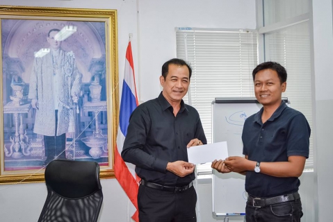 ไฟล์แนบ นายทวี วรรณแสง ดาวเด่นไตรมาส ๒