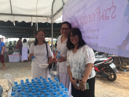ไฟล์แนบ กปภ.สาขาขอนแก่น(พ) ร่วมทำโรงทานน้ำดื่มบรรจุขวดตราสัญลักษณ์ กปภ. ในงานเทศน์มหาชาติ เพื่อถวายเป็นพระราชกุศลแด่พระบาทสมเด็จพระปรมินทรมหาภูมิพลอดุลยเดช 