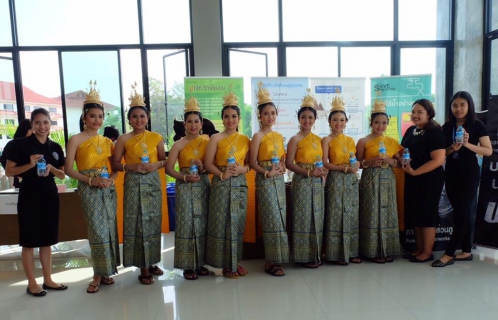 ไฟล์แนบ กปภ.ข.4 ลงพื้นที่เติมเต็มความสุข พร้อมสร้างรอยยิ้ม ในกิจกรรมวันคนพิการสากล ณ โรงแรมบรรจงบุรี
