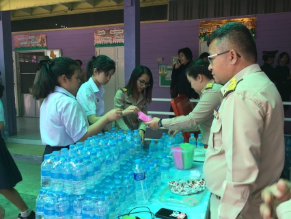 ไฟล์แนบ กปภ.สาขาสมุทรสงคราม รับเสด็จฯ สมเด็จพระเทพรัตนราชสุดาฯ สยามบรมราชกุมารี 