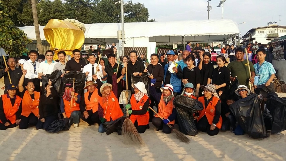 ไฟล์แนบ ผจก.กปภ.สาขาพัทยา (พ) ร่วมงานโครงการ พัทยา Big Cleaning Day ถนนสะอาด ปลอดภัย