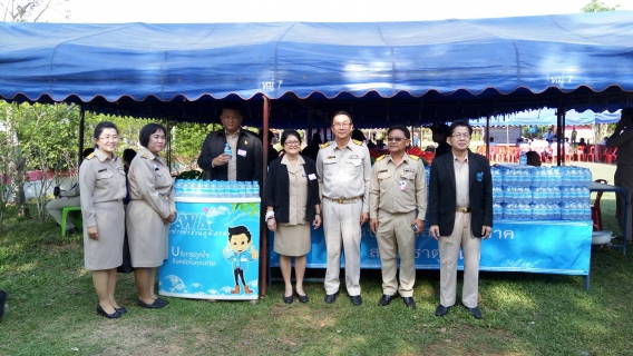 ไฟล์แนบ การประปาส่วนภูมิภาค สาขาธาตุพนมร่วมติดตามดร.เสรี ศุภราทิตย์ ผู้ว่าการการประปาส่วนภูมิภาค 