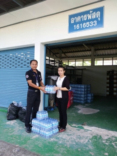 ไฟล์แนบ การประปาส่วนภูมิภาค สาขาธาตุพนม ร่วมสนับสนุนน้ำดื่มบรรจุขวดสัญลักษณ์ กปภ. 