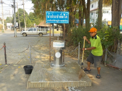 ไฟล์แนบ เมื่อวันที่ 7 ,21 มีนาคม 2560 กปภ.สาขาน่าน ทำความสะอาดแท่นน้ำประปาดื่มได้ ณ ลานร่วมใจใต้สะพานพัฒนาภาคเหนือ