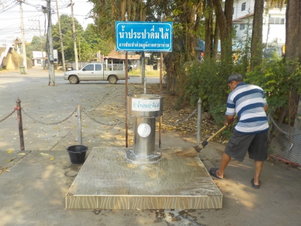 ไฟล์แนบ เมื่อวันที่ 7 ,21 มีนาคม 2560 กปภ.สาขาน่าน ทำความสะอาดแท่นน้ำประปาดื่มได้ ณ ลานร่วมใจใต้สะพานพัฒนาภาคเหนือ