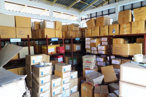 ไฟล์แนบ กปภ.สาขาอุบลราชธานี รวมพลังสามัคคีจัดกิจกรรม 5ส.