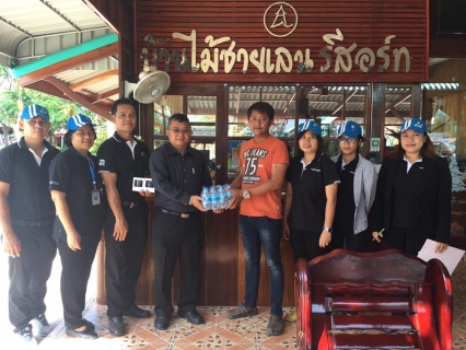 ไฟล์แนบ กปภ.สาขาสมุทรสงคราม จัดกิจกรรม "Home Care" หมู่ที่ 7 ต.คลองโคน อ.เมือง จ.สมุทรสงคราม
