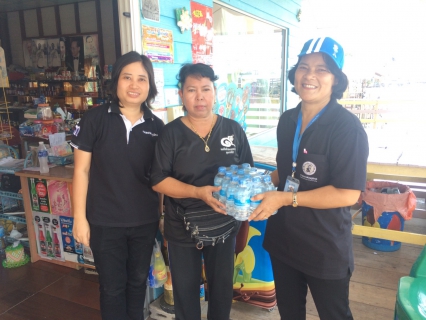 ไฟล์แนบ กปภ.สาขาสมุทรสงคราม จัดกิจกรรม "Home Care" หมู่ที่ 7 ต.คลองโคน อ.เมือง จ.สมุทรสงคราม