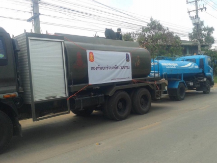 ไฟล์แนบ กปภ.สาขาสมุทรสงคราม ร่วมโครงการรัฐ-ราษฎร์ร่วมใจ รับมือภัยแล้ง