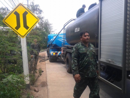 ไฟล์แนบ กปภ.สาขาสมุทรสงคราม ร่วมโครงการรัฐ-ราษฎร์ร่วมใจ รับมือภัยแล้ง