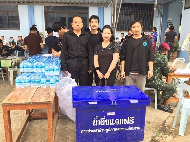ไฟล์แนบ สนับสนุนน้ำดื่มให้กับหน่วยสัสดีอำเภอวังเหนือ ในการตรวจเลือกทหารกองเกิน