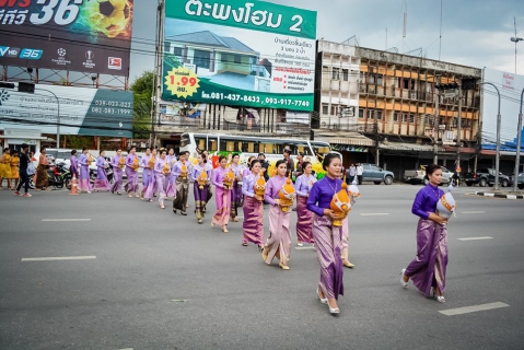 ไฟล์แนบ สาขาบ้านฉาง ร่วมงานมหกรรมเล่าขานตำนานเมืองระยอง ๖๐