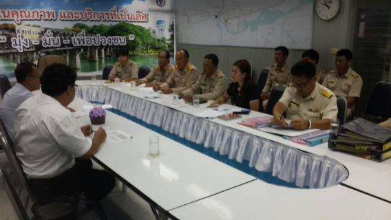 ไฟล์แนบ คณะกรรมการเข้าตรวจประเมินผลดำเนินงาน WSP ปี 2560 ครั้งที่ 1 ของกปภ.สาขากาญจนบุรี